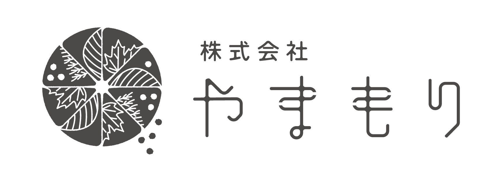 株式会社やまもり
